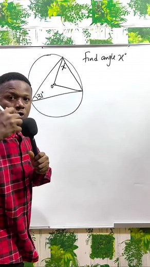Understanding Circle Theorems: A Step-by-Step Guide