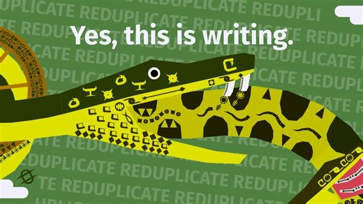 【KatMistberg|中字】Lĩhusã： 音素顺序自由的语言