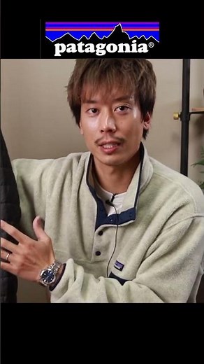 Patagonia's "super popular" padded jacket is a must-have this winter "Nano Puff" #shorts