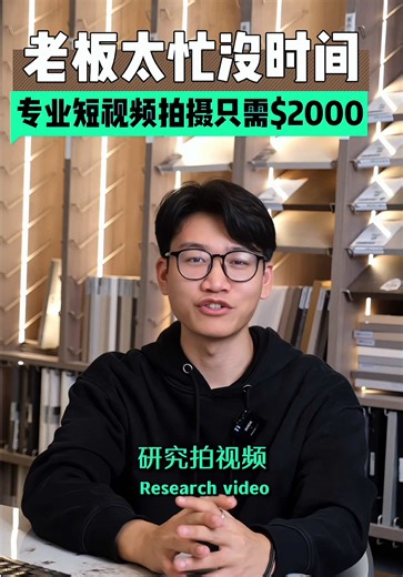 Exploring Singapore Through Short Films