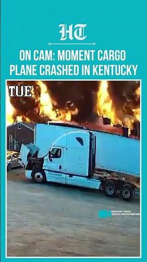 Tragic Crash: CCTV Shows Cargo Plane Plunge in Kentucky, 7 Killed | USA | #shorts
