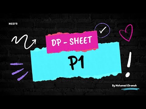 Question 1 - DP Sheet - Algo Course