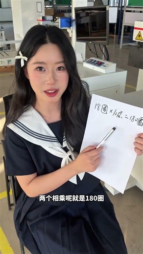 How to measure the length of wires without unpacking them#Electrical#Electrician#Autom