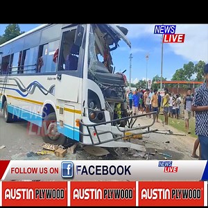 622K views · 7.4K reactions | বঙাইগাঁৱৰ শিঙিমাৰীত ৰাষ্ট্ৰীয় ঘাইপথত ভয়ংকৰ পথ দুৰ্ঘটনা। থিতাতে নিহত ১ জন আৰু গুৰুতৰভাৱে আহত ১৫ জন । | News Live | Facebook