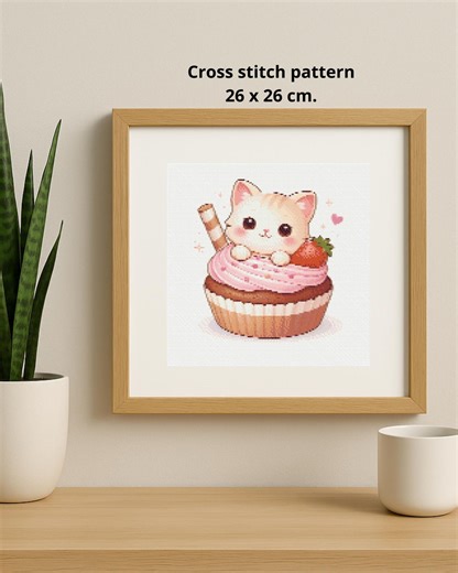 Cute Cat Cupcake Cross Stitch Pattern, Kawaii Kitten Dessert Embroidery PDF, Adorable Animal Pattern, Sweet Cat Design, Instant Download - Etsy