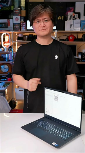 外星人【国家补贴】星舰16X笔记本电脑16英寸游戏本Ultra7/Ultra9 RTX5060/5070显卡至高32G 2.5K 240Hz 1761：U7