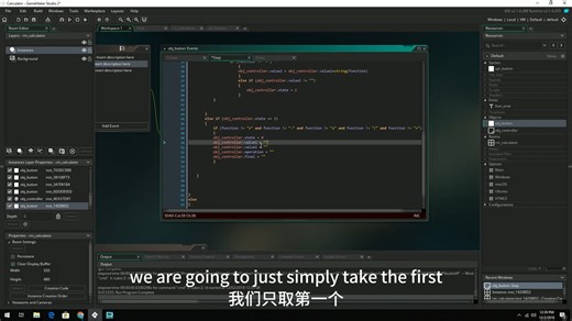 GameMaker Studio 2编程游戏开发基础训练视频教程010. Calculator Final
