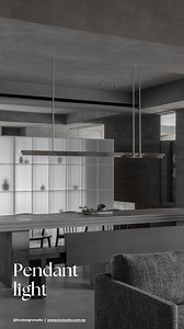 30K views · 312 reactions | 吊燈以極簡線條勾勒空間，純粹的比例與形體，讓光成為低調卻有力的存在。 - ᴀʙᴏᴜᴛ ᴜs - KC design studio 02 2761 1661 #kc風格 #kcdesignstudio #interiordesign #interior #decor #均漢設計 #室內設計 #空間美學 #空間規劃 #吊燈 | KC design studio | Facebook