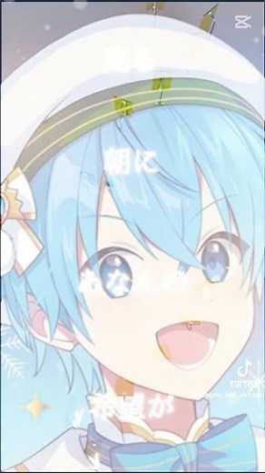 水平線#歌詞動画