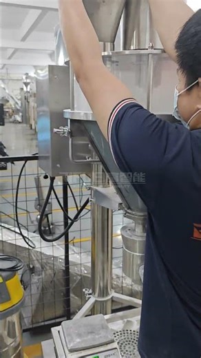 Semi-auto Powder Filling Machine • Dust Free • High Precision#PowderFillingMachine#FillingMachine