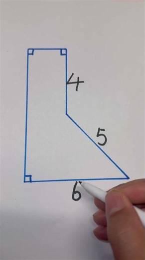 Geometry quiz