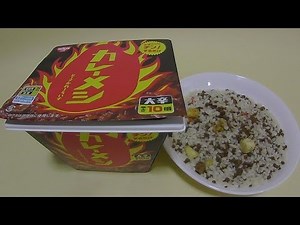 日清 NISSIN カレーメシ ビーフかれーらいすを開封後食しました。