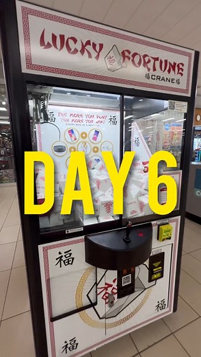 Day 6 Playing the Lucky Fortune Claw Machine! #arcadewarrior #arcade #clawmachine #mystery #reelsfacebook #reels #trending #viral | Arcade Warrior