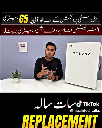 Soluna BES 5KW Lithium Battery Review: Safety & Performance