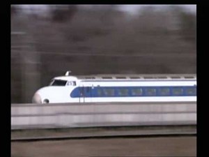 電車でGO!新幹線 0系スペシャル