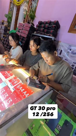 ios imphal | IOS imphal