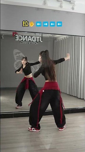 Flame Dance Challenge 0.6x Slow Motion Breakdown