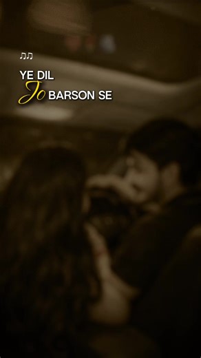 Romantic Songs to Celebrate Couple Goals