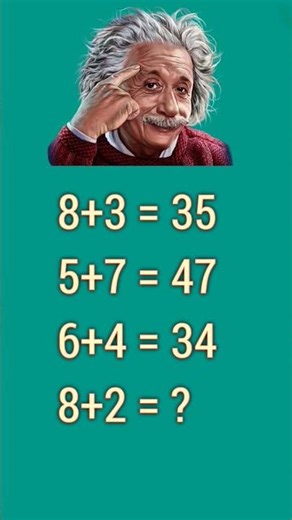 multiplication tricks | fast multiplication #shortfeeds