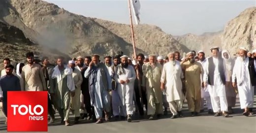 TOLOnews - 6pm News - 11 September 2023 | TOLOnews