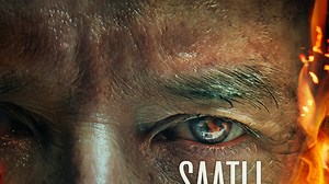 The Infernal Machine - Apple TV