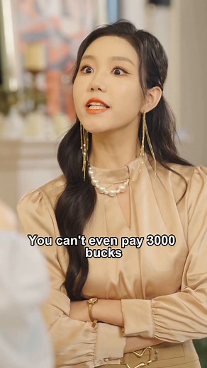 531K views · 21K reactions | Bride Who Solved the Impossible (4) | Habirbari Union Sonar Bangla School & College | Facebook