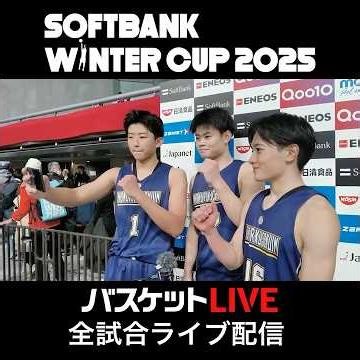 Featured Players 🎙 Further growth through Winter Cup experience ⛹️ #Hokuriku Gakuin #Renta Ono (#...