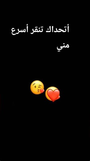 20 ماي 2026