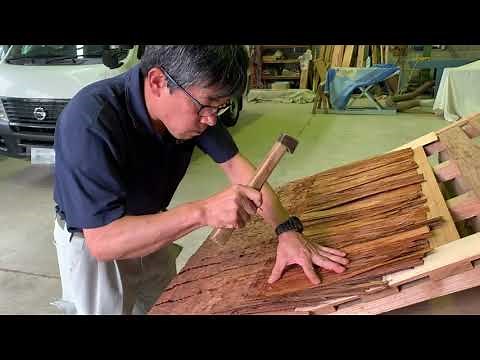 檜皮を葺く