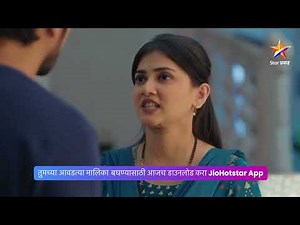 काव्याचा घटस्फोटाचा ठाम निर्णय!। लग्नानंतर होईलच प्रेम । Today’s Episode 125 | 7 PM