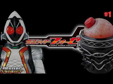 [Villains Ecology] ตัวร้ายจาก Kamen Rider Fourze :Part 1 Origin Zodiarts and Astroswitches
