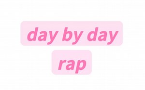 day by dayrap纯享版音译歌词#daybyday #tara #kpop