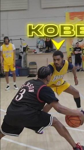 5 ALLEN IVERSONS vs 2001 LAKERS😳