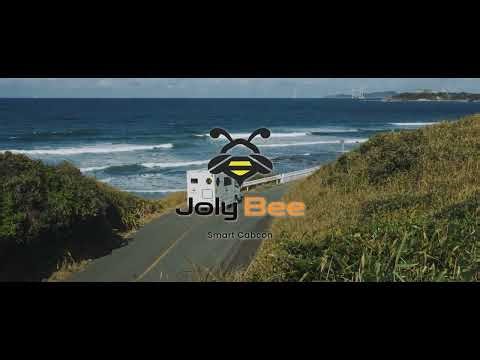 [NUTS RV公式] Joly Bee RE ～ジョリビーRE リアエントランス仕様～PV【2026年新型スマコン】