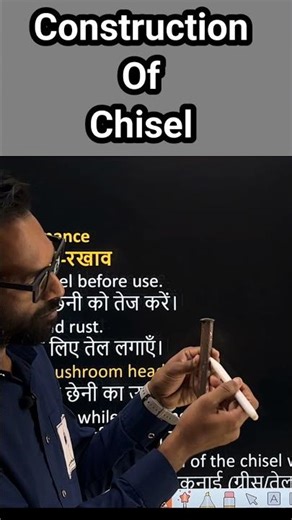 Construction Of Chisel