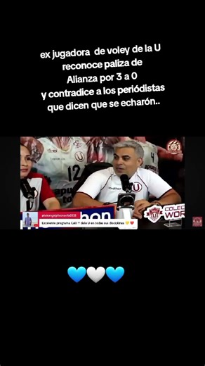 #alianzalimacorazonn💙🇵🇪 #universitariodedeportes #voleyperuano #voleylovers🏐❤ #latinadeportes