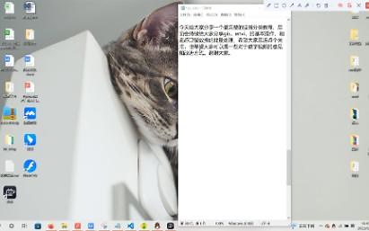 利用envi进行监督分类最完整的步骤，最详细的教学。