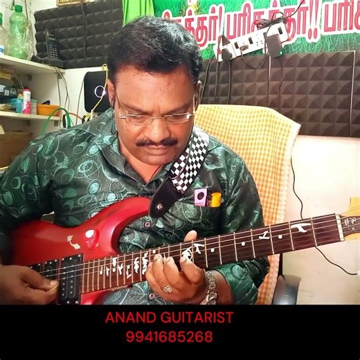 POO POKUM #IlayarajaHits #MusicMaestro #TamilGuitarist #GuitarPlay #ClassicTamilSongs #MelodyGuitar