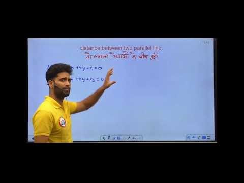 DISTANCE BETWEEN TWO PARALLEL LINES