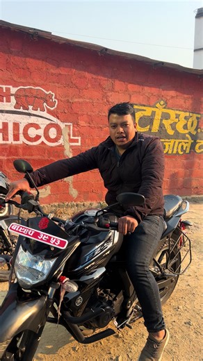 Yamaha FZS V2 for Sale: Best Secondhand Offers