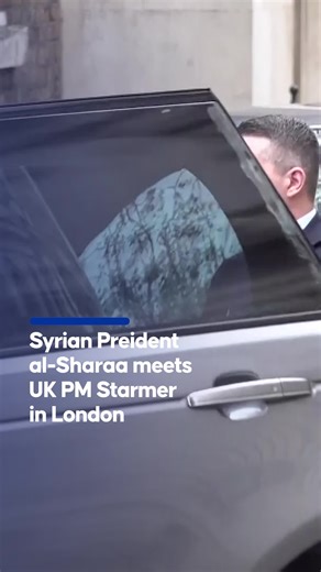 Syrian President Ahmad al-Sharaa met UK Prime Minister Keir Starmer in London in his first visit to the UK 🔹 Talks focused on bilateral ties and cooperation 🔹 UK expected to unveil export finance support for trade with Syria 🔹 Visit seen as step toward diplomatic normalization after years of isolation