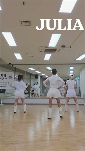 Julia Line Dance Beginner 32C-4Wall #오창라인댄스 #라인댄스 #정서영라인댄스 #영상반모집 #줄리아