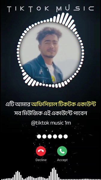 Exploring Islamic Music: A Cultural Journey