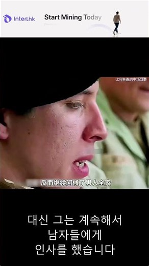 드라마 영화 감상 가이드 영화 및 TV 프로모션 계획 좋은 영화 추천 계획 #shorts #fyp #viral #review