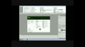 文字の色を変える（Adobe Dreamweaver CS6）