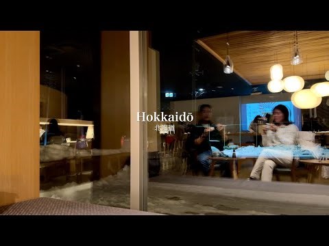 Our Ryokan Getaway in Jozankei, Hokkaido
