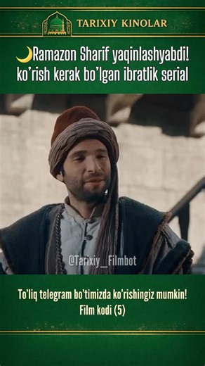 TARIXIY KINOLAR, FILMLAR on Instagram: "Judayam ibratlik bo’lgan serial! Yunus Emrodan keyingi davrlar! Serialni bizning bo’timizdan ko’rishingiz mumkin!!! #xudoyi #ibratlik #film #serial"