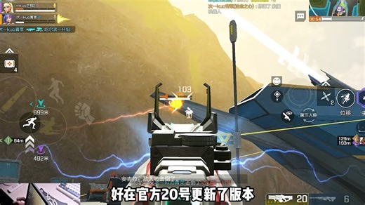 超级反外挂系统来了！！！