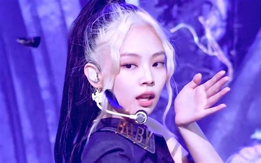 'How You Like That' (BLACKPINK JENNIE FanCam)