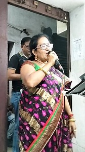 6.2K views · 118 reactions | #Gitanjali Das is Practicing Song. #NAIHATI MUSIC LOVERS #নৈহাটি মিউজিক লাভার্স, মোবাইল নং - 9062743165, রিহার্সাল। গান প্র্যাকটিস #Rehearsal of #Naihati Music Lovers, Mobile No. 9062743165 #Camera : Shivam chatterjee | Naihati Music Lovers | Facebook